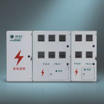 MF-B110001單相十位、十二位電表箱