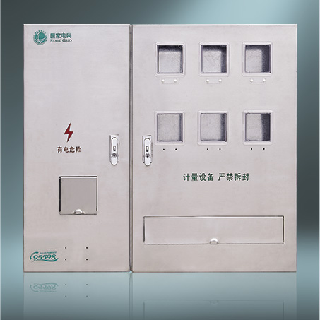 MF-BX-D601N單相六表位(2排)國網(wǎng)新標(biāo)準(zhǔn)電能計量箱