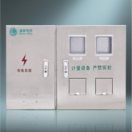MF-BX-D201N單相二表位國網(wǎng)新標(biāo)準(zhǔn)電能計量箱