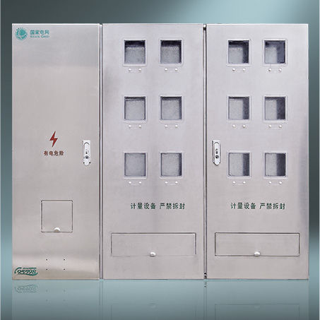 MF-BX-DL1201N單相十二表位(3排)國網(wǎng)新標(biāo)準(zhǔn)電能計量箱