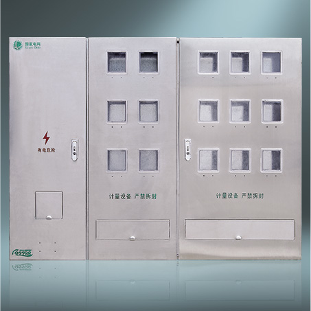 MF-BX-DL1501N單相十五表位(3排)國網(wǎng)新標(biāo)準(zhǔn)電能計量箱