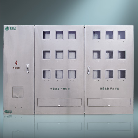 MF-BX-DL1801N單相十八表位(3排)國(guó)網(wǎng)新標(biāo)準(zhǔn)電能計(jì)量箱