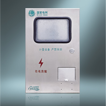 MF-BX-S101N三相一表位國(guó)網(wǎng)新標(biāo)準(zhǔn)電能計(jì)量箱