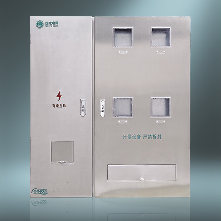 MF-BX-SL401N三相四表位國(guó)網(wǎng)新標(biāo)準(zhǔn)電能計(jì)量箱