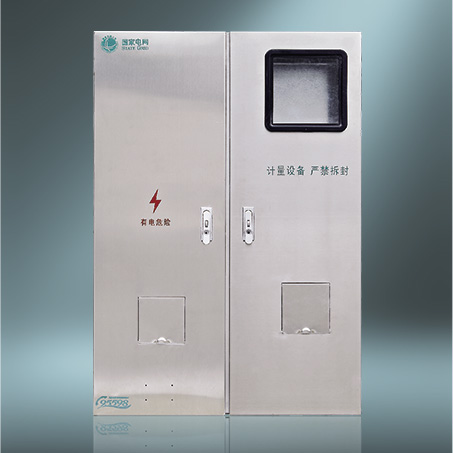 MF-BX-H101N三相一表位互感器式國(guó)網(wǎng)新標(biāo)準(zhǔn)電能計(jì)量箱
