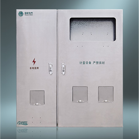 MF-BX-H201N三相二位互感器式國(guó)網(wǎng)新標(biāo)準(zhǔn)電能計(jì)量箱